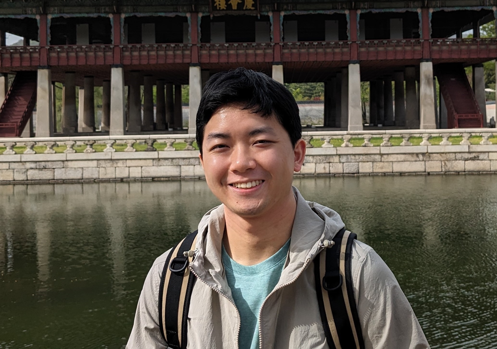 photo of Frank Liao